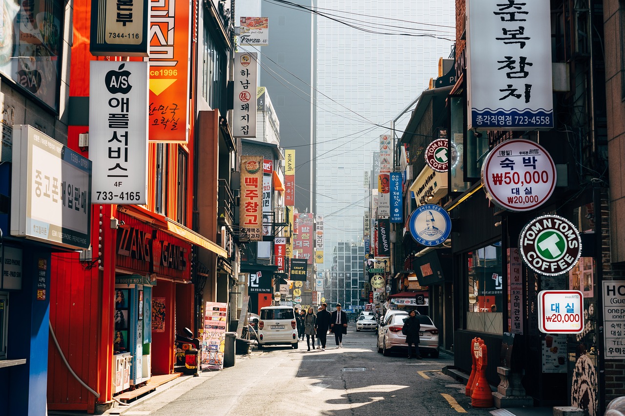 서울 난임한의원